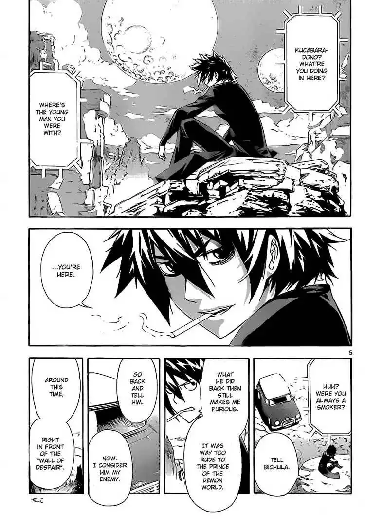 Defense Devil Chapter 54 5